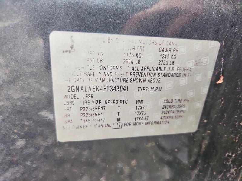 Продаж на аукціоні авто 2014 Chevrolet Equinox, vin: 2GNALAEK4E6343041, номер лоту: 66563946