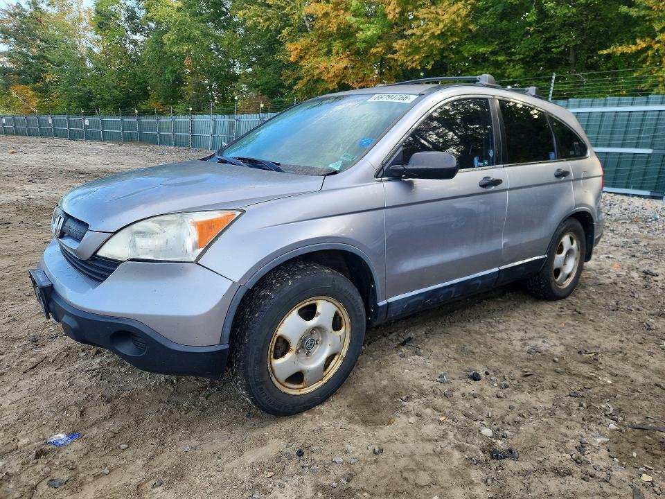 Aukcja sprzedaży 2007 Honda Cr-v, vin: JHLRE48387C058285, numer aukcji: 69794766