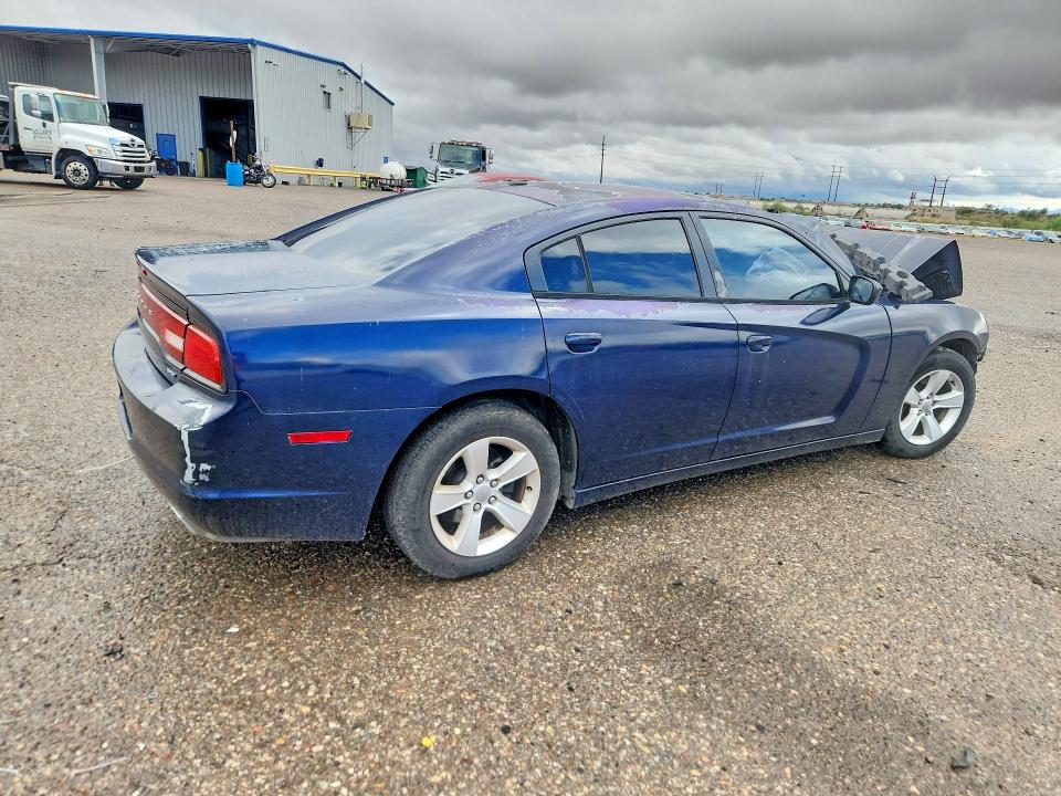 2014 Dodge Charger მანქანა იყიდება აუქციონზე, vin: 2C3CDXHG9EH166214, აუქციონის ნომერი: 70795666