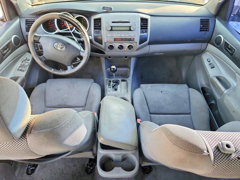 Продаж на аукціоні авто 2005 Toyota Tacoma, vin: 3TMJU62N55M001444, номер лоту: 68626816