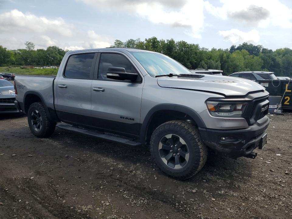 Продаж на аукціоні авто 2022 Ram 1500, vin: 1C6SRFLT6NN364027, номер лоту: 67458386