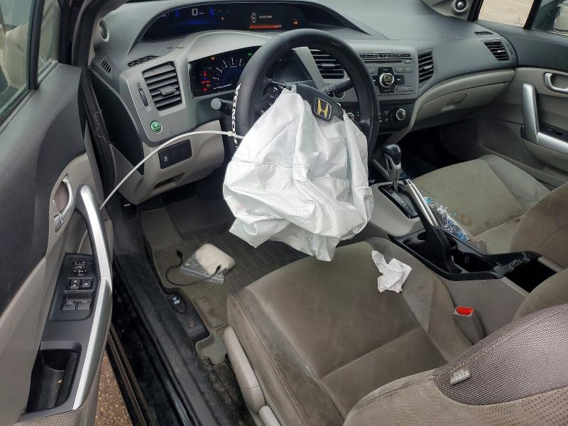 Продаж на аукціоні авто 2012 Honda Civic, vin: 2HGFG3B85CH501722, номер лоту: 69851076