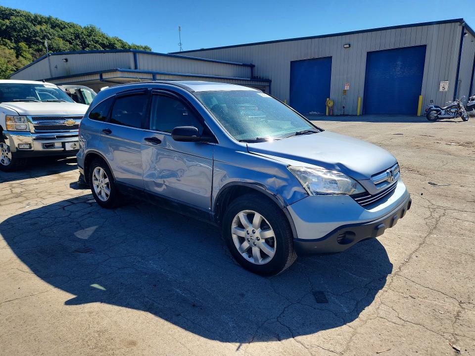 Продаж на аукціоні авто 2008 Honda Cr-v, vin: 5J6RE48568L007409, номер лоту: 69828976