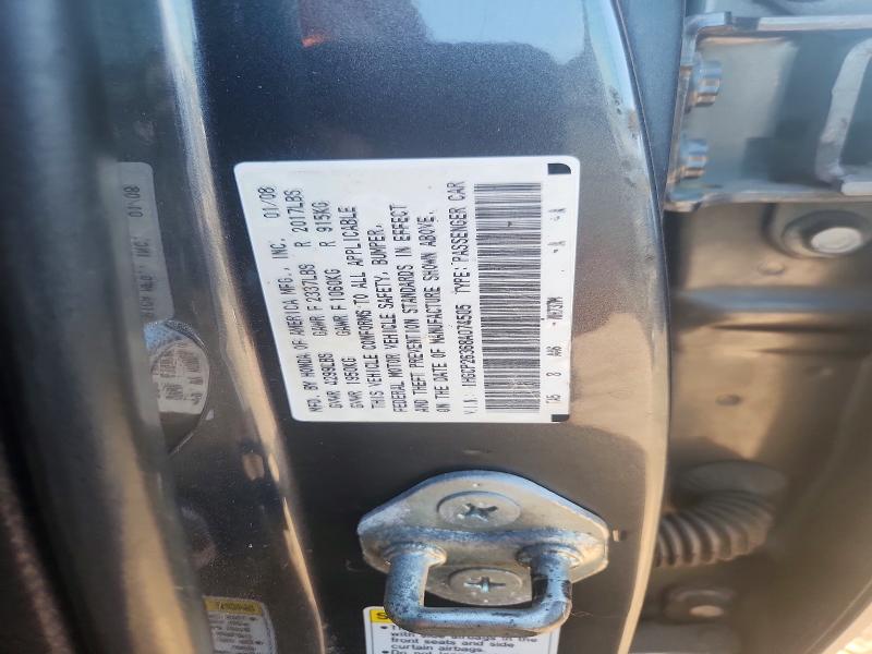 Продажа на аукционе авто 2008 Honda Accord, vin: 1HGCP26368A074505, номер лота: 67802526