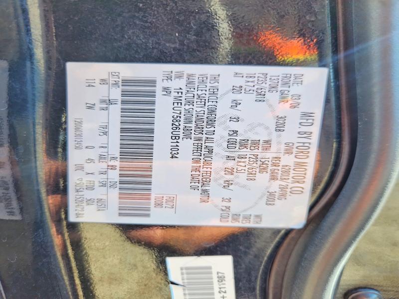 Продажа на аукционе авто 2006 Ford Explorer, vin: 1FMEU75826UB11034, номер лота: 70318376