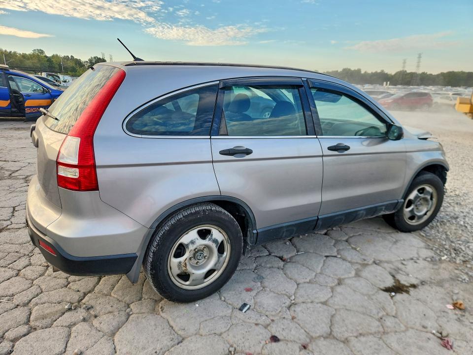 2007 Honda Cr-v მანქანა იყიდება აუქციონზე, vin: 5J6RE38397L001255, აუქციონის ნომერი: 71073196