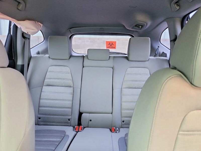 2017 Honda Cr-v მანქანა იყიდება აუქციონზე, vin: 7FARW5H37HE008566, აუქციონის ნომერი: 70314546