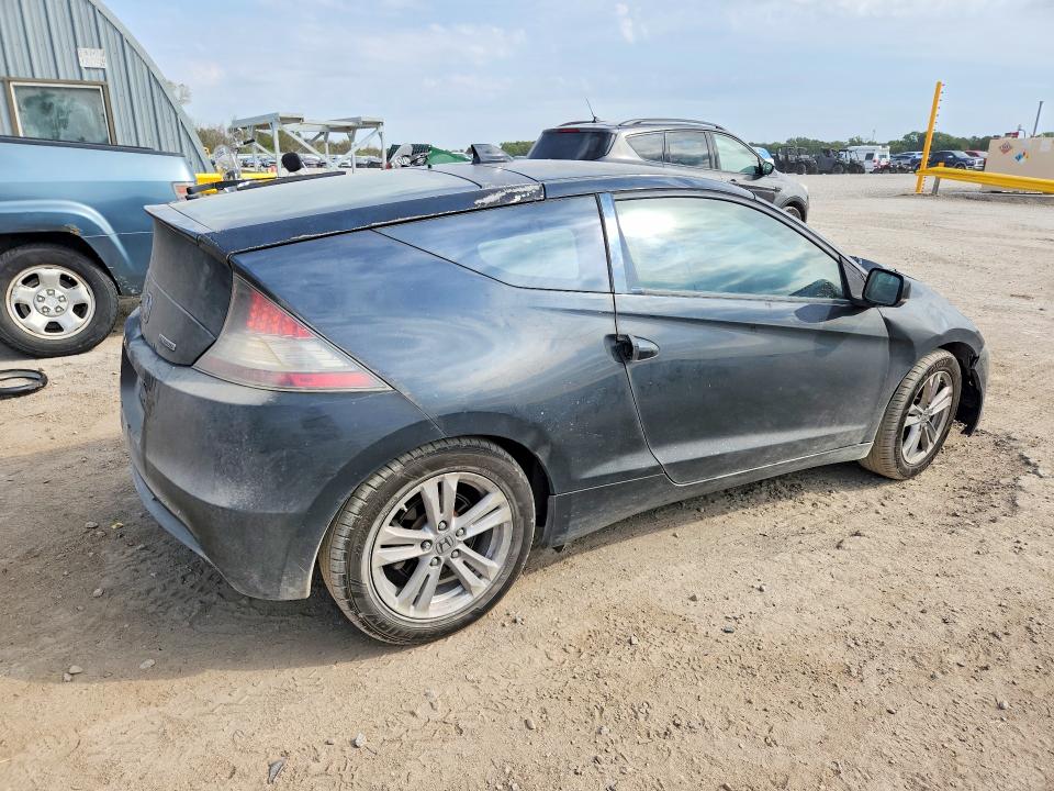 2011 Honda Cr-z მანქანა იყიდება აუქციონზე, vin: JHMZF1C46BS008572, აუქციონის ნომერი: 70542066