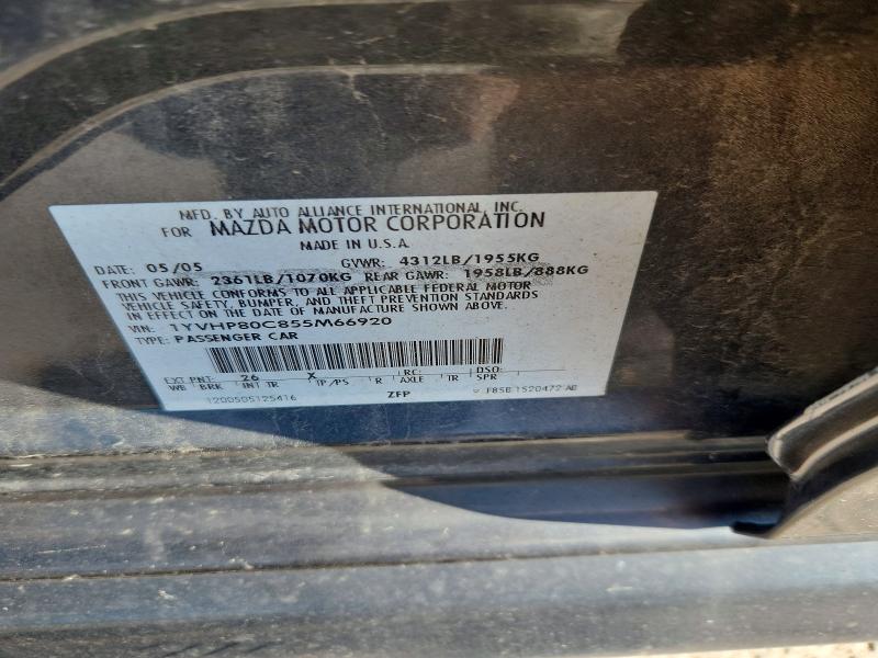 67729436 :رقم المزاد ، 1YVHP80C855M66920 vin ، 2005 Mazda 6 مزاد بيع