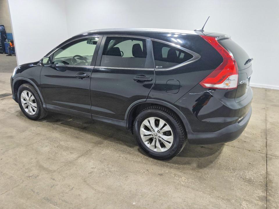 2012 Honda Cr-v მანქანა იყიდება აუქციონზე, vin: JHLRM4H7XCC023148, აუქციონის ნომერი: 70314046