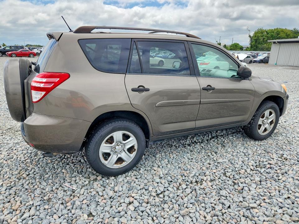 Продаж на аукціоні авто 2009 Toyota Rav4, vin: JTMZF33V795000849, номер лоту: 70101676
