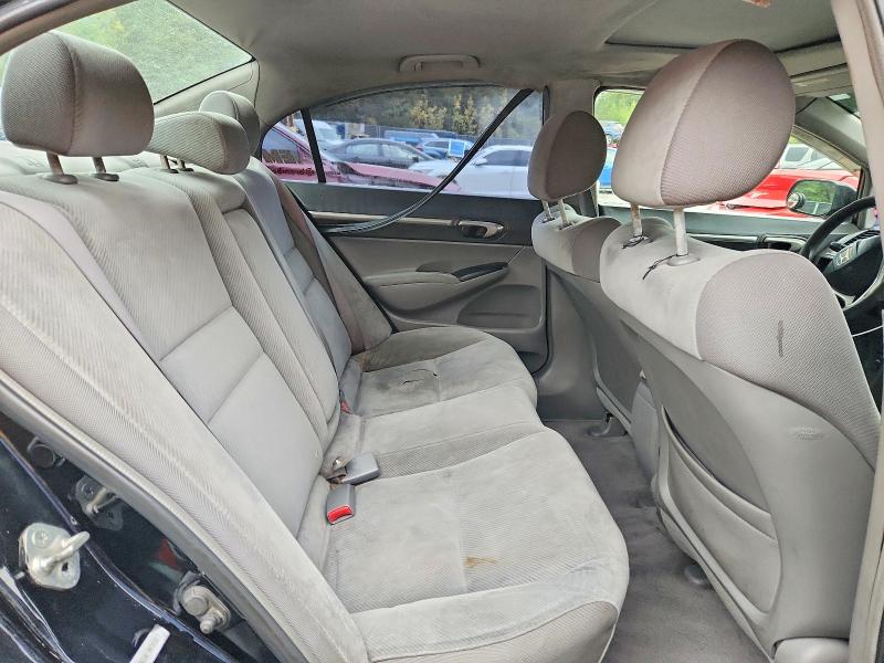 2009 Honda Civic მანქანა იყიდება აუქციონზე, vin: 2HGFA16879H351220, აუქციონის ნომერი: 69341896