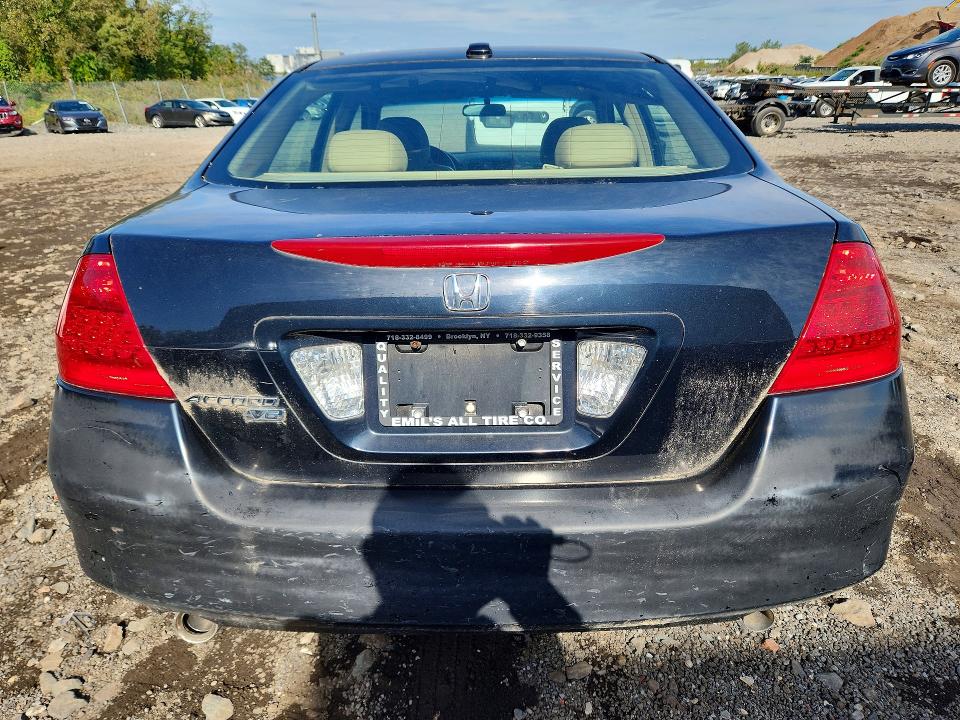 Aukcja sprzedaży 2007 Honda Accord, vin: 1HGCM66557A006406, numer aukcji: 70630126