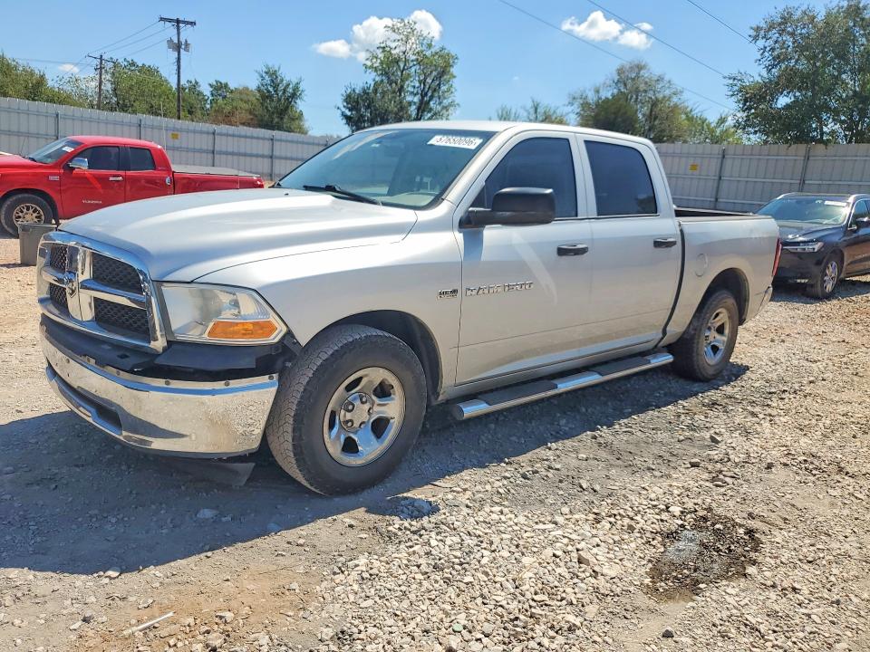 Aukcja sprzedaży 2011 Dodge Ram 1500, vin: 1D7RB1CT6BS573964, numer aukcji: 67650096