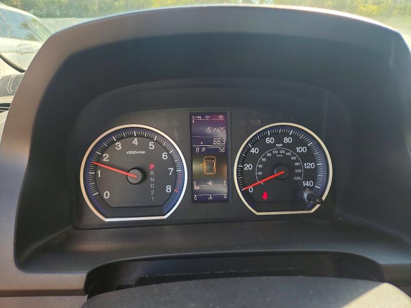 2010 Honda Cr-v მანქანა იყიდება აუქციონზე, vin: 3CZRE4H57AG707295, აუქციონის ნომერი: 69349856