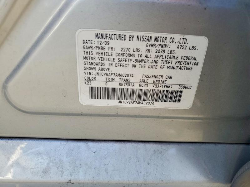 Продаж на аукціоні авто 2010 Infiniti G37 Sedan, vin: JN1CV6AP7AM402074, номер лоту: 68307286