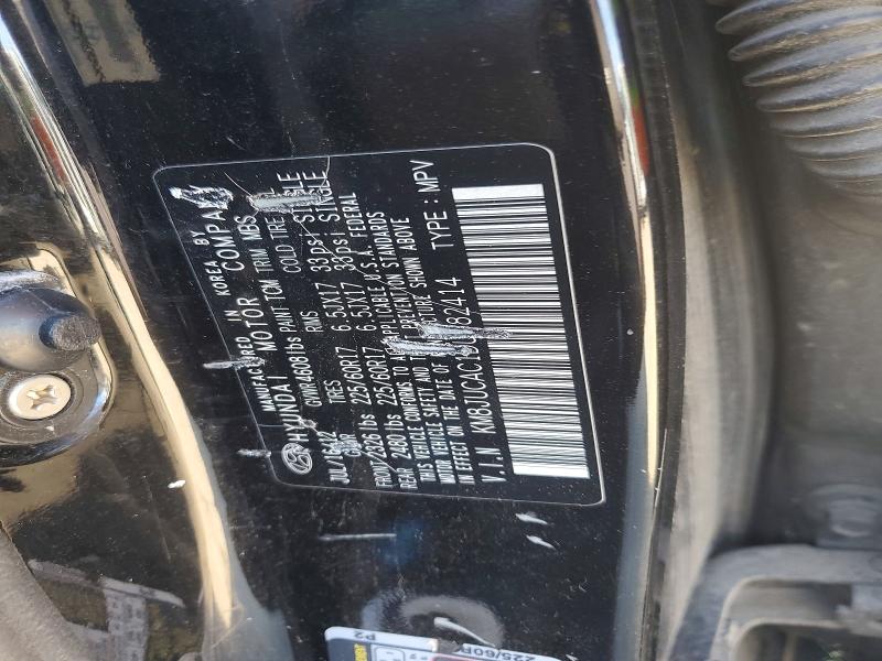 71073116 :رقم المزاد ، KM8JUCAC1DU582414 vin ، 2013 Hyundai Tucson مزاد بيع