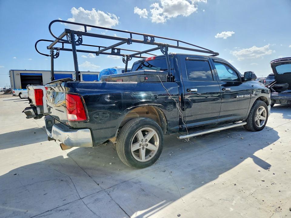Продажа на аукционе авто 2011 Dodge Ram 1500, vin: 1D7RB1CT4BS596868, номер лота: 68988426
