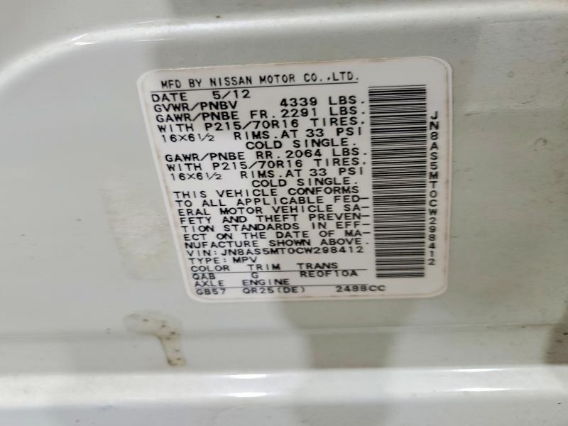 67302716 :رقم المزاد ، JN8AS5MT0CW298412 vin ، 2012 Nissan Rogue مزاد بيع