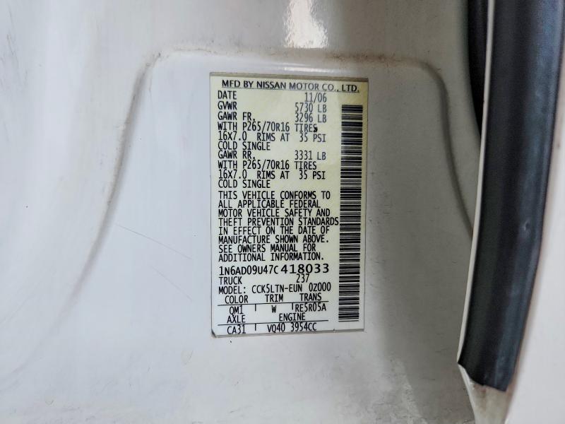 Продажа на аукционе авто 2007 Nissan Frontier, vin: 1N6AD09U47C418033, номер лота: 70385606