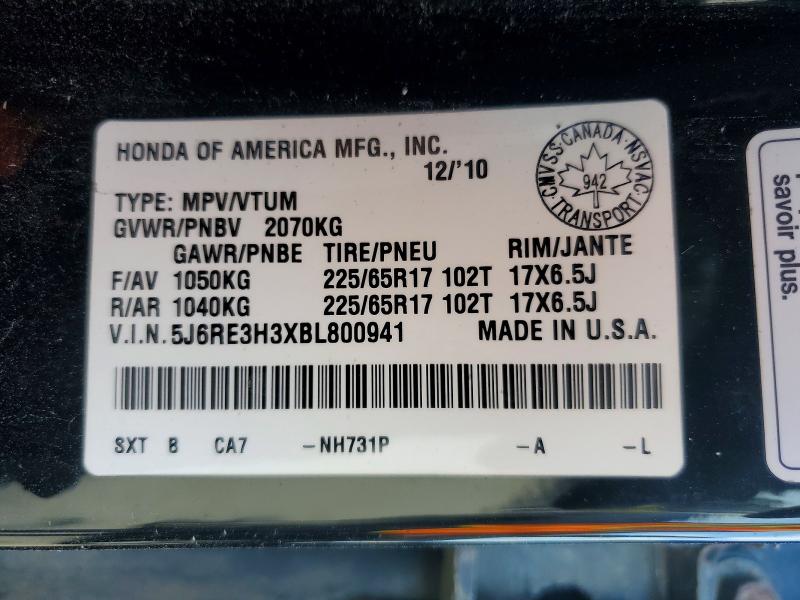 Продажа на аукционе авто 2011 Honda Cr-v, vin: 5J6RE3H3XBL800941, номер лота: 70335306