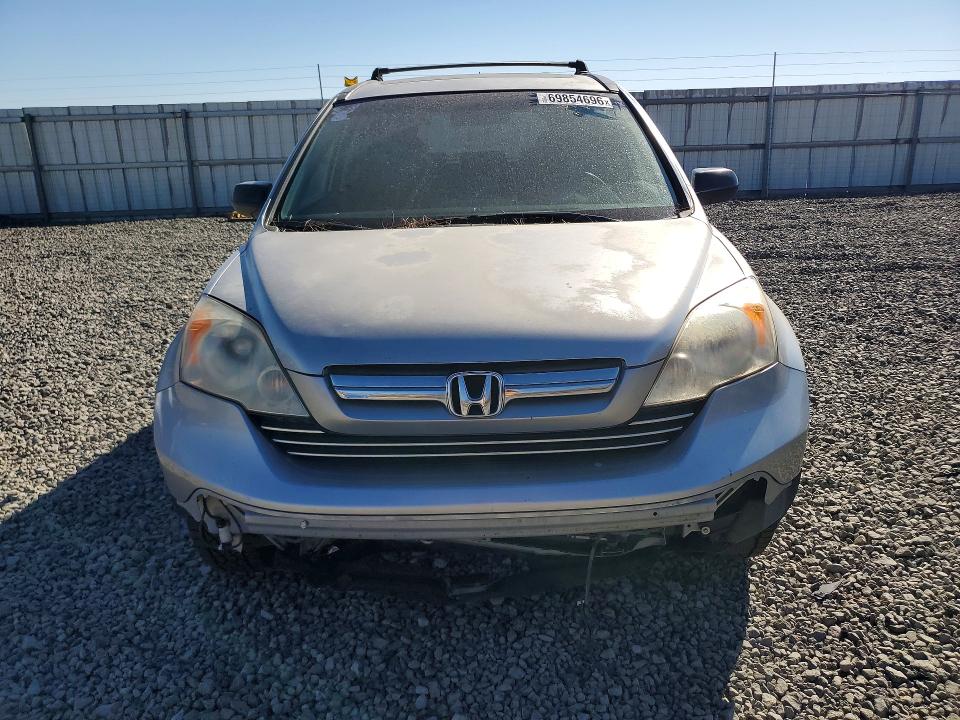 Продаж на аукціоні авто 2007 Honda Cr-v, vin: JHLRE48597C060743, номер лоту: 69854696