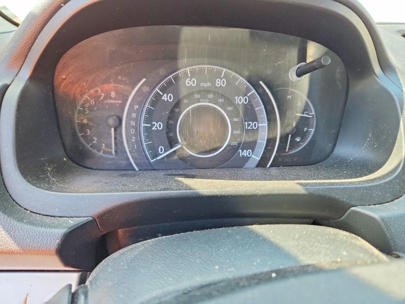2014 Honda Cr-v მანქანა იყიდება აუქციონზე, vin: 2HKRM4H31EH670815, აუქციონის ნომერი: 68867526