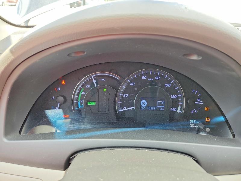 2011 Toyota Camry მანქანა იყიდება აუქციონზე, vin: 4T1BB3EK5BU132094, აუქციონის ნომერი: 70318286