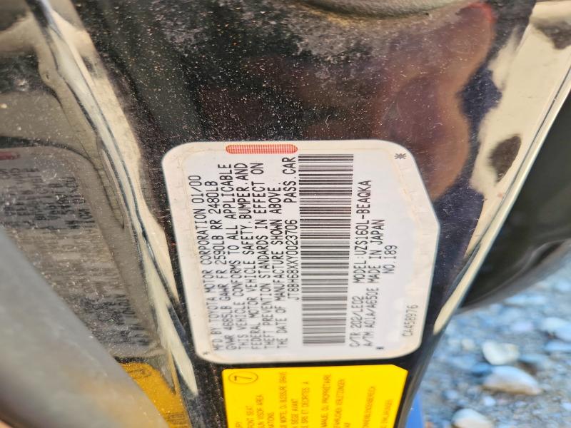 Продаж на аукціоні авто 2000 Lexus Gs, vin: JT8BH68XXY0023706, номер лоту: 68863886