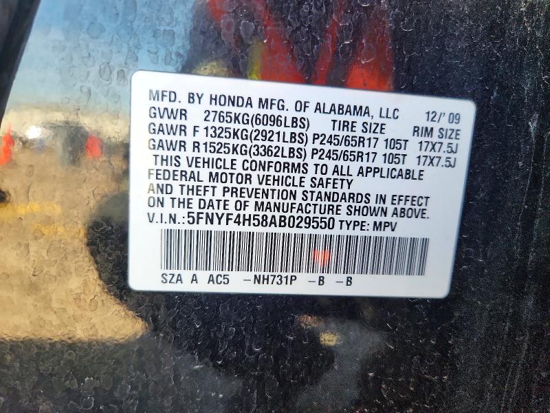Продаж на аукціоні авто 2010 Honda Pilot, vin: 5FNYF4H58AB029550, номер лоту: 71066006