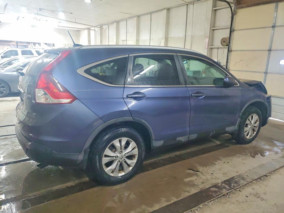 2014 Honda Cr-v მანქანა იყიდება აუქციონზე, vin: 2HKRM4H72EH605930, აუქციონის ნომერი: 67977396