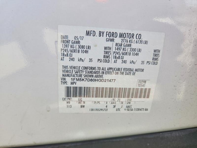 Продажа на аукционе авто 2017 Ford Explorer, vin: 1FM5K7D80HGD21477, номер лота: 69571006