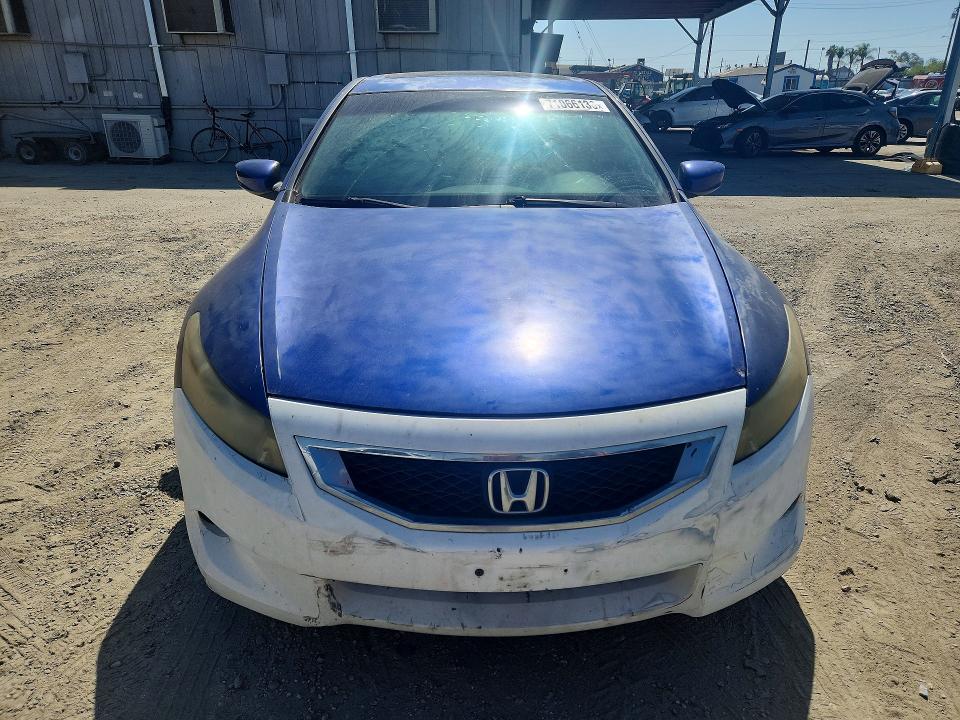 2011 Honda Accord მანქანა იყიდება აუქციონზე, vin: 1HGCS1B8XBA000666, აუქციონის ნომერი: 71066136