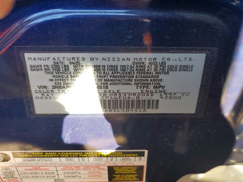 67739546 :رقم المزاد ، 3N8AP6DA8SL404518 vin ، 2025 Nissan Kicks مزاد بيع