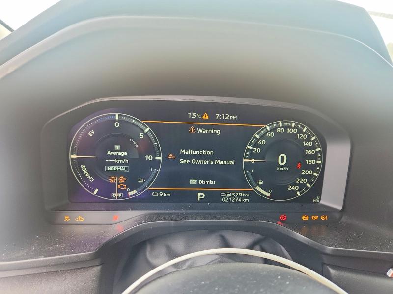 Aukcja sprzedaży 2023 Mitsubishi Outlander, vin: JA4T5UA92PZ621100, numer aukcji: 69676766