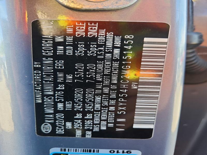68656966 :رقم المزاد ، 5XYP54HC2MG151458 vin ، 2021 Kia Telluride مزاد بيع