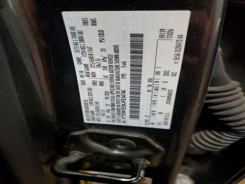 Продажа на аукционе авто 2018 Ford F150, vin: 1FTEW1E5XJFE34746, номер лота: 69902696