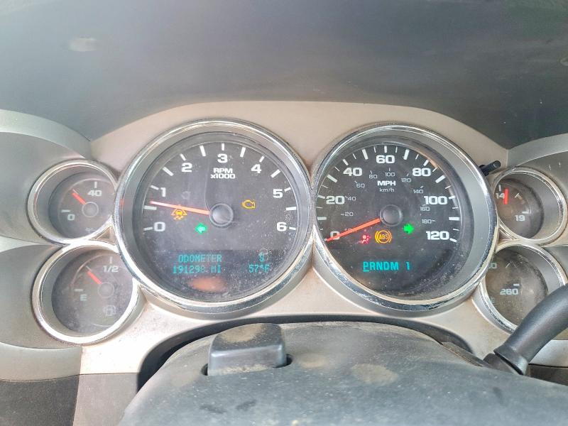 Aukcja sprzedaży 2009 Chevrolet Silverado, vin: 1GCHK59K09E131184, numer aukcji: 71041256