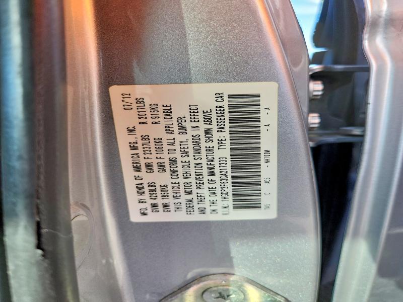 Продажа на аукционе авто 2012 Honda Accord, vin: 1HGCP2F63CA217333, номер лота: 69067346