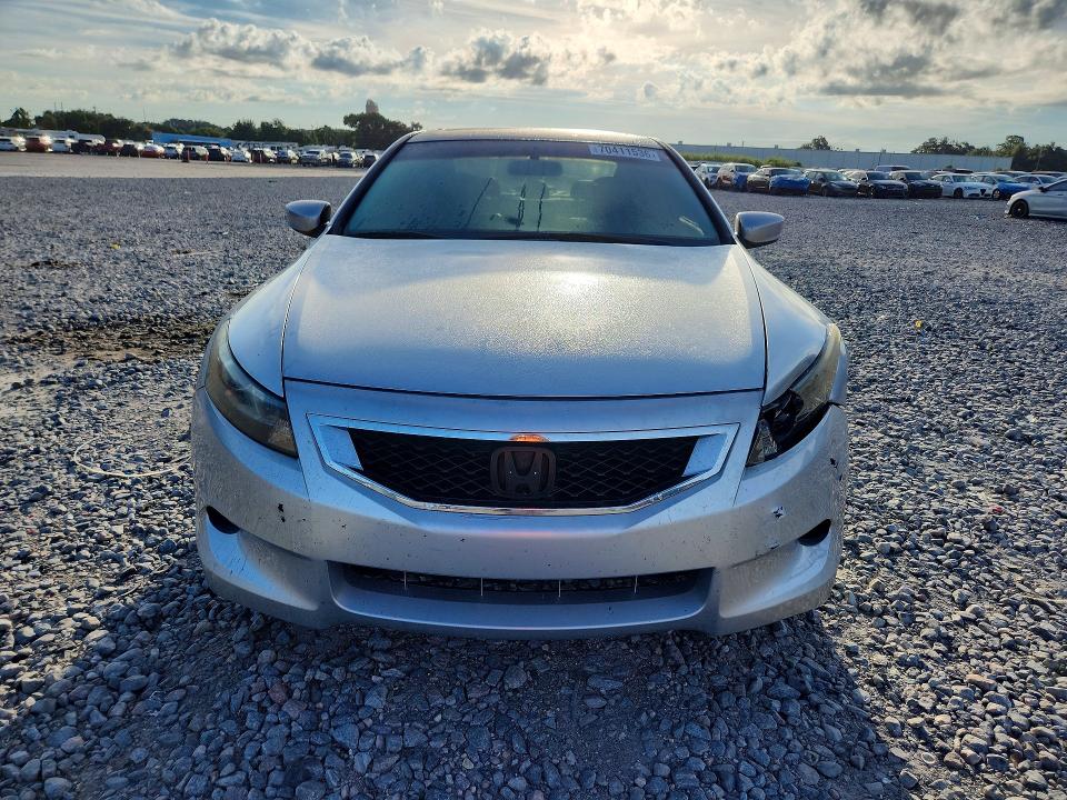 Продаж на аукціоні авто 2008 Honda Accord, vin: 1HGCS12858A025788, номер лоту: 70411536