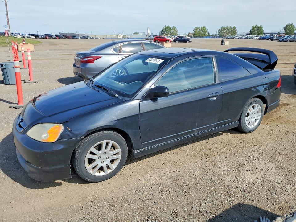 2002 Honda Civic მანქანა იყიდება აუქციონზე, vin: 1HGEM21942L813721, აუქციონის ნომერი: 68399416