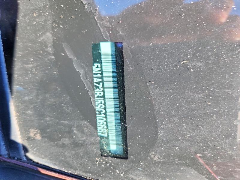 2025 Nissan Murano მანქანა იყიდება აუქციონზე, vin: 5N1AZ3BJ5SC106667, აუქციონის ნომერი: 68945056