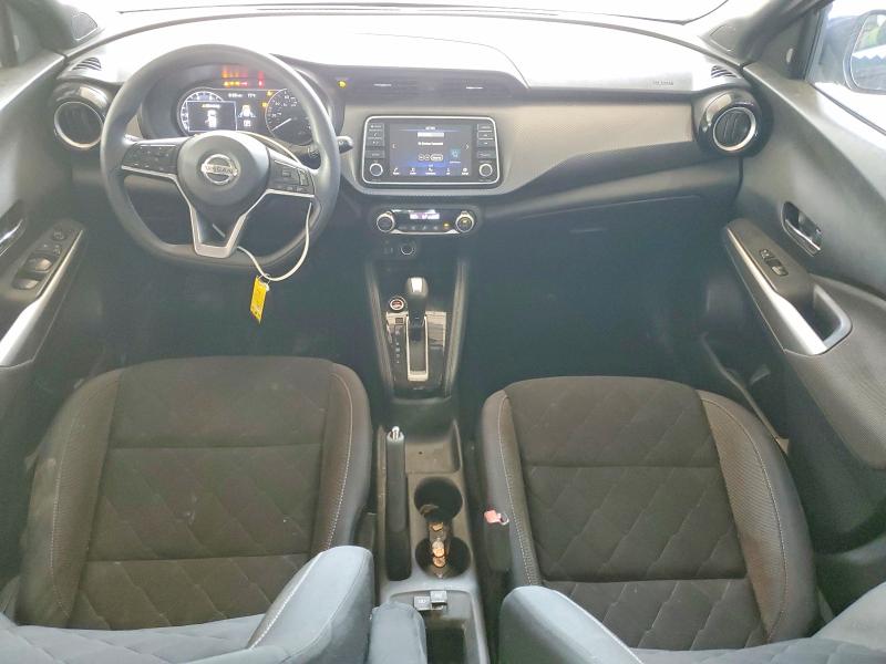 2020 Nissan Kicks მანქანა იყიდება აუქციონზე, vin: 3N1CP5CVXLL499591, აუქციონის ნომერი: 67384956