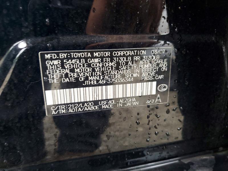 Продаж на аукціоні авто 2007 Lexus Ls, vin: JTHBL46F375036344, номер лоту: 67465576