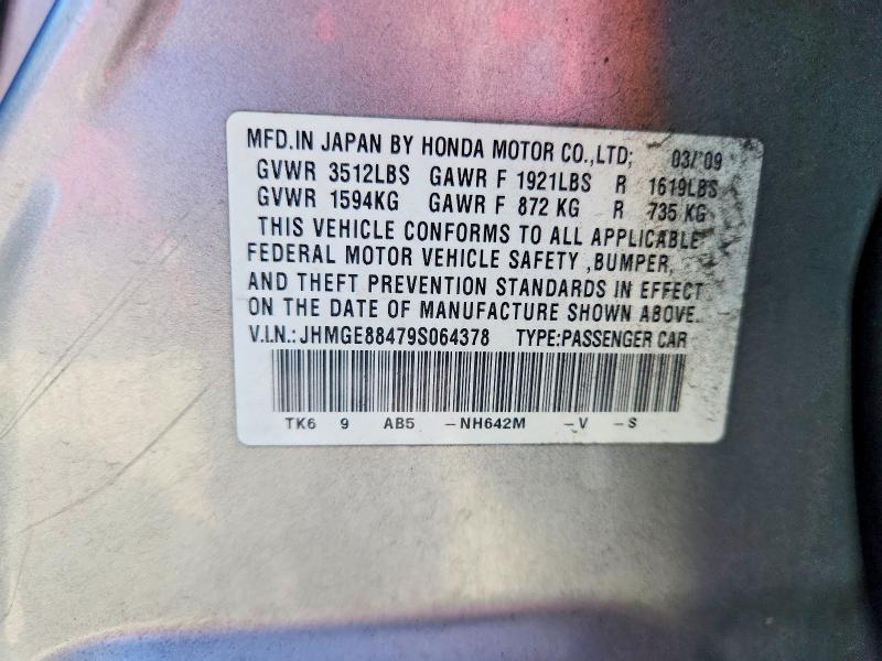 Продаж на аукціоні авто 2009 Honda Fit, vin: JHMGE88479S064378, номер лоту: 69565366