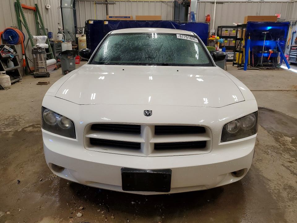 Aukcja sprzedaży 2007 Dodge Charger, vin: 2B3KA43H27H843977, numer aukcji: 67791806