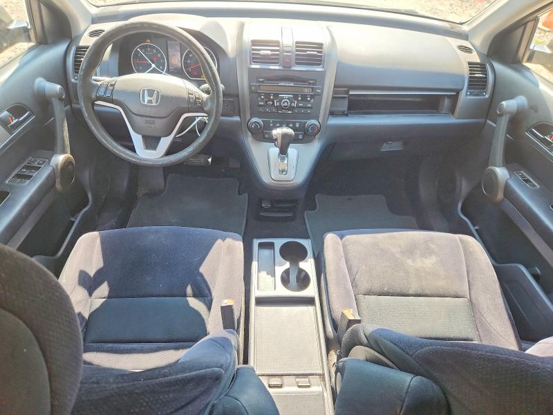 Продаж на аукціоні авто 2010 Honda Cr-v, vin: 3CZRE4H59AG701448, номер лоту: 68562826