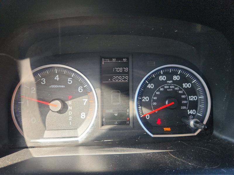 70805416 :رقم المزاد ، JHLRE48388C047353 vin ، 2008 Honda Cr-v مزاد بيع