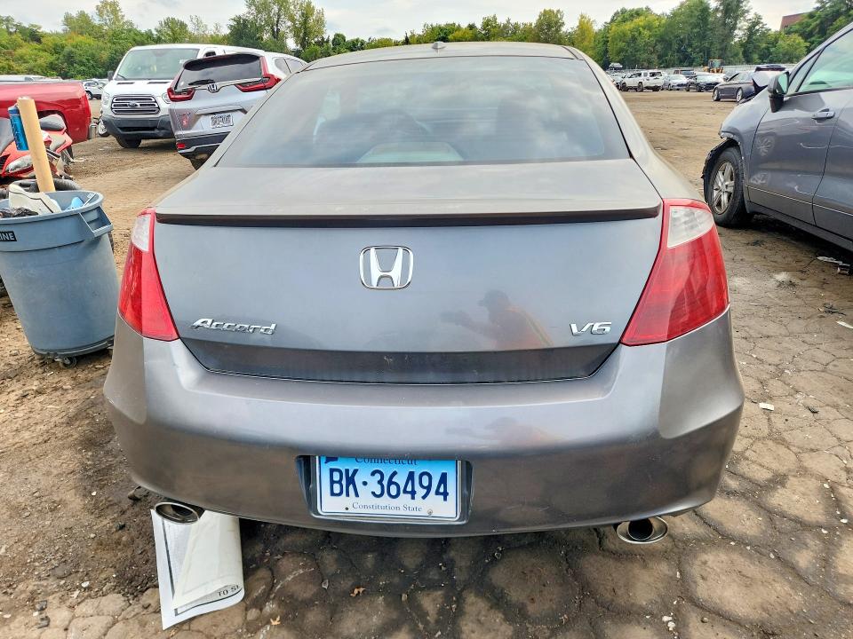 2008 Honda Accord მანქანა იყიდება აუქციონზე, vin: 1HGCS228X8A015800, აუქციონის ნომერი: 69331776