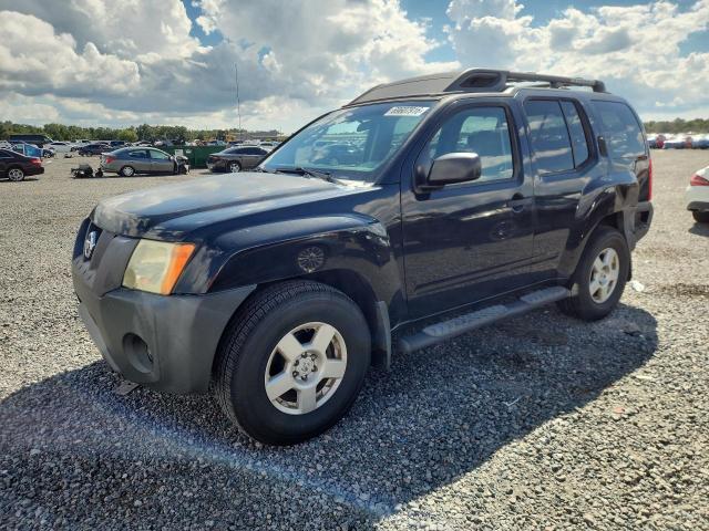 2008 Nissan Xterra მანქანა იყიდება აუქციონზე, vin: 5N1AN08U88C511703, აუქციონის ნომერი: 69607916